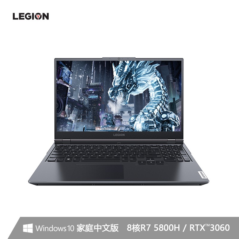 联想(Lenovo)拯救者R7000P 2021 15.6英寸游戏笔记本电脑(新锐龙 8核 R7-5800H 16G 512G RTX3060 165Hz)