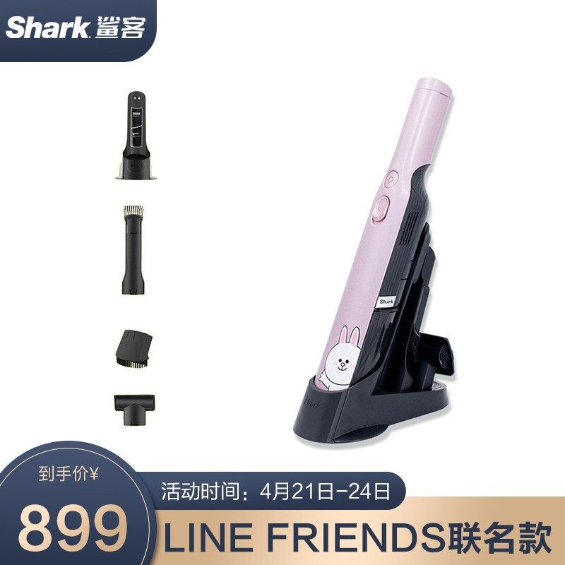 sharkW3A怎么样？有谁用过？