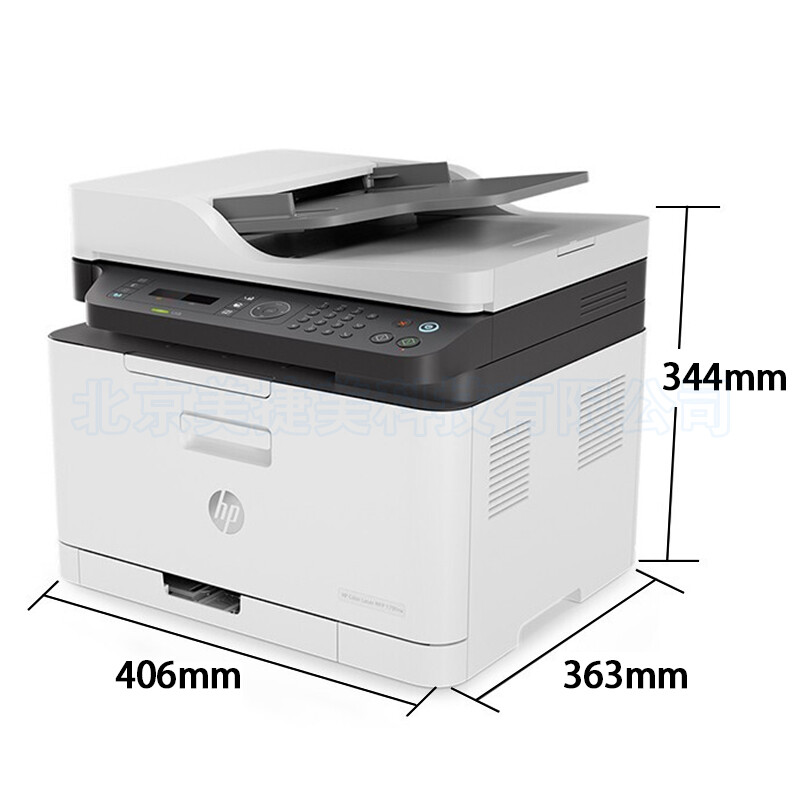 惠普（HP）打印机A4彩色激光多功能一体机178nw/179fnw打印复印扫描无线直连家用办公 179fnw四合一（有线+无线+输稿+传真）