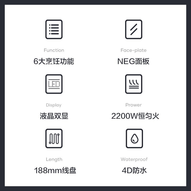 美的（Midea）电磁炉 家用大功率 日本进口面板 恒匀火加热 智能定时 C22-Micca705 赠欧式汤锅   以旧换新