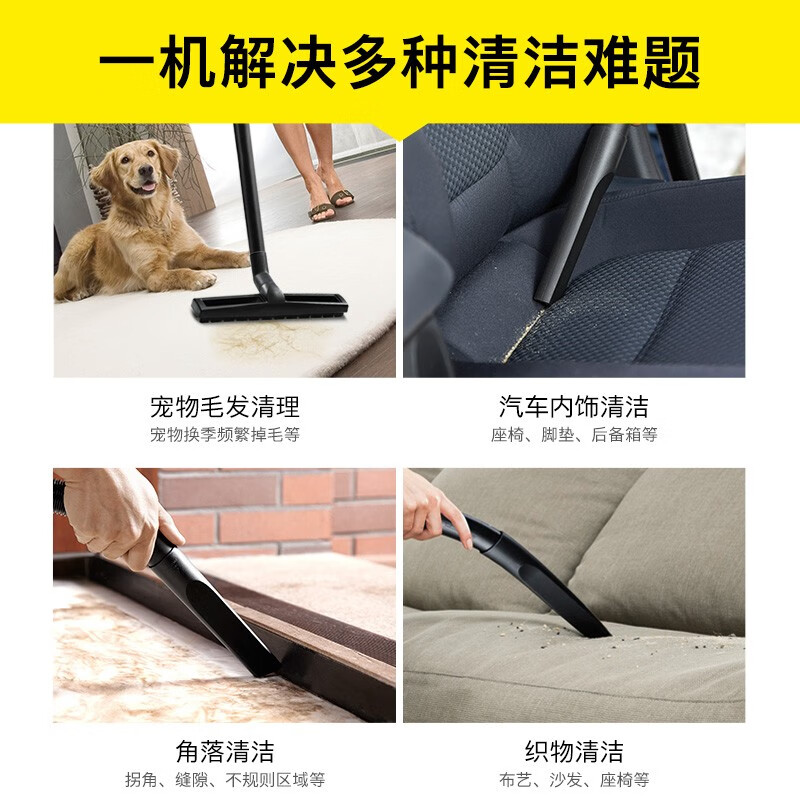 KARCHERNT201 Me Classic怎么样？评测好吗？