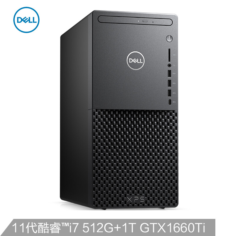 戴尔XPS 8940-R57N8B怎么样？口碑如何？