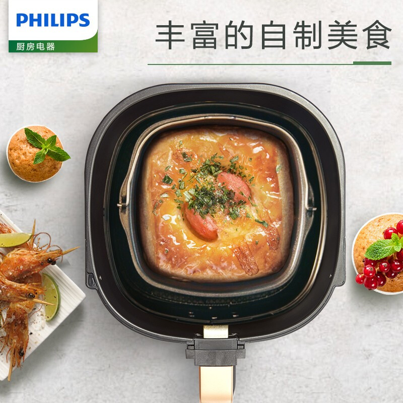 飞利浦（PHILIPS）XXL空气炸锅烘焙大师套装组合HD9952/01适用HD9860&HD9651