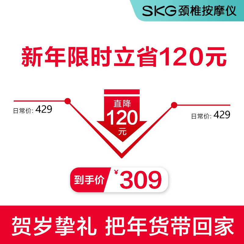 <a href='#wenda/21265876039339671.php' target='_bank'>详细内幕剖析skg4097和k3有何区别？哪个比较好？内幕真实情况解密</a>哪个好？有没有区别？