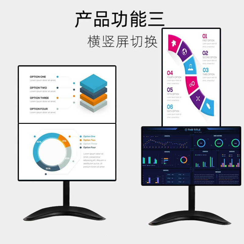 戈普 GEPU XSZD-02显示器支架双屏上下双屏电脑显示器支架双屏显示器支架台式支架免打孔显示器支架