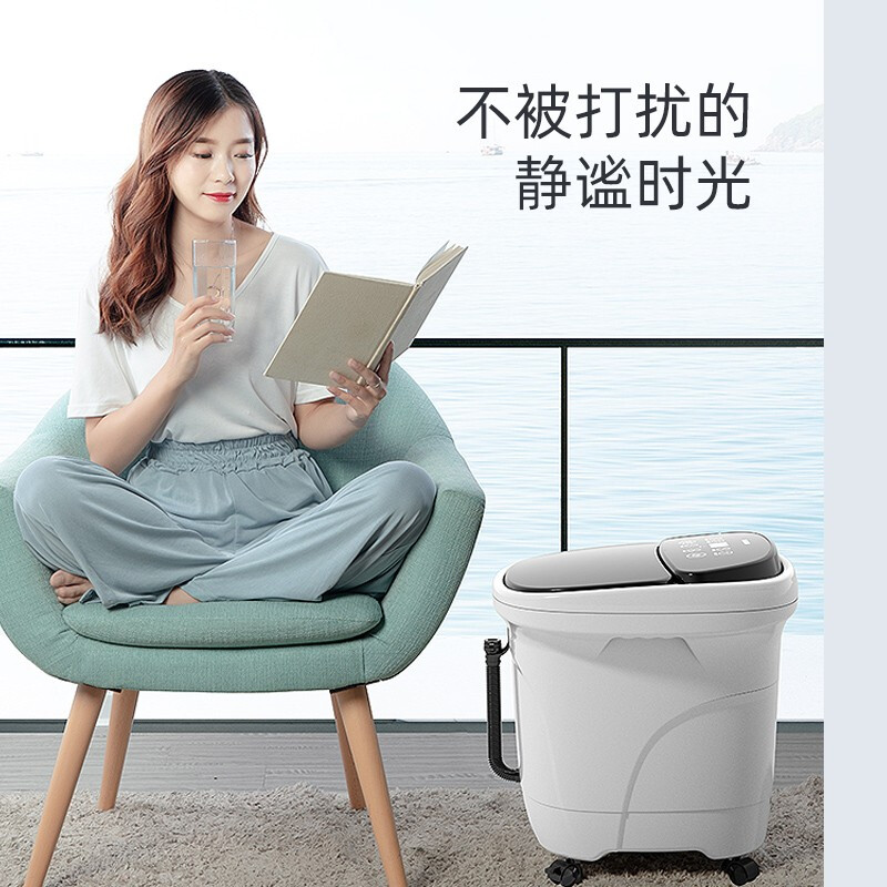 蓓慈(beici)517全自动足浴盆电动按摩加热洗脚盆封闭熏蒸泡脚桶恒温家用小米白送爸妈礼物 转盘按摩款
