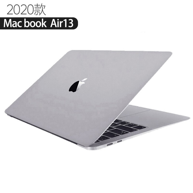 Apple MacBook Air 13.3英寸 新款8核M1芯片 蘋果筆記本電腦學生官方 Macbook air 13.3英寸【深空灰】 【標準版】M1八核/8G/256G/18小時續(xù)航