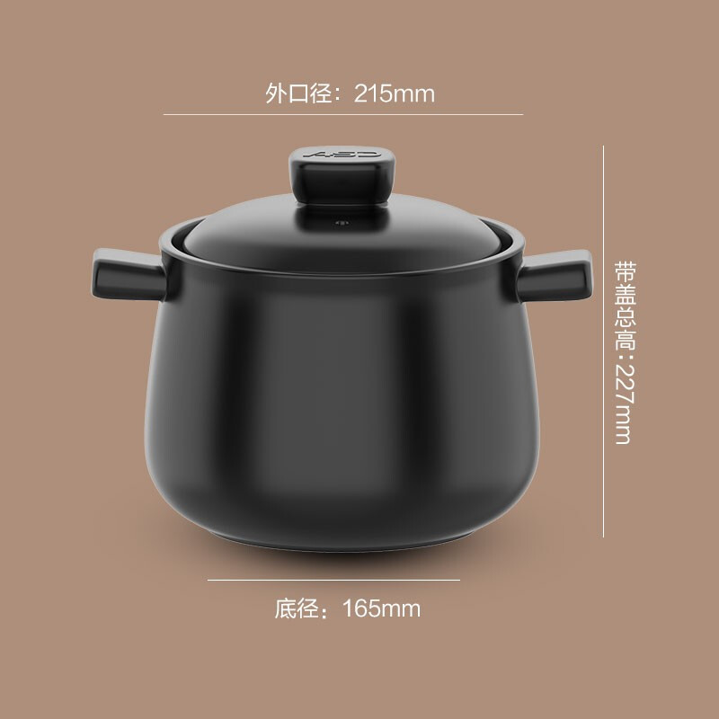 爱仕达（ASD）天然陶瓷砂锅炖汤石锅陶瓷煲新陶养生煲中药锅4.5L高汤煲 RXC45K3WG