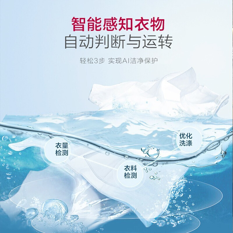 客观剖析LGFLX10N4W能入手吗，老实人吐露实情怎么样？质量如何？