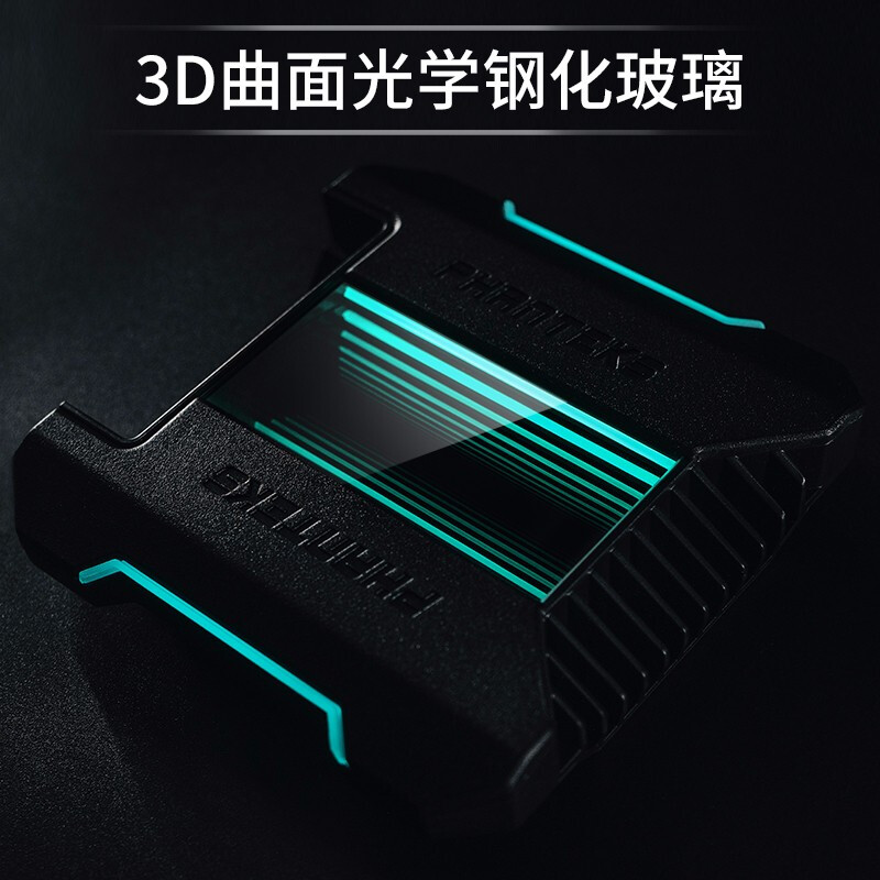 PHANTEKSPH-GO280MP_DBK01怎么样？属于什么档次？