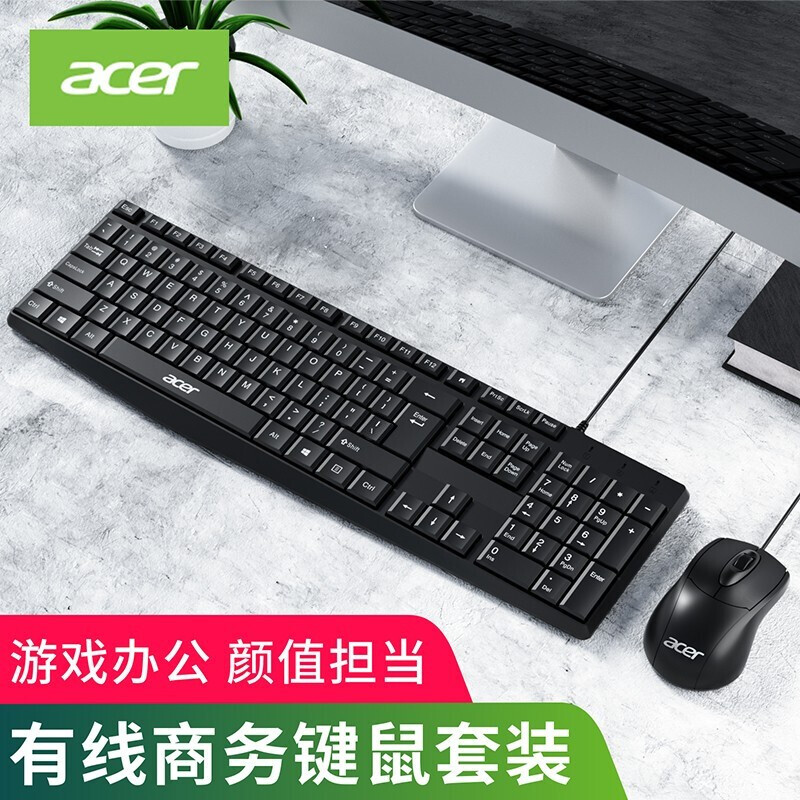 宏碁KB21-4B怎么样？评测好吗？