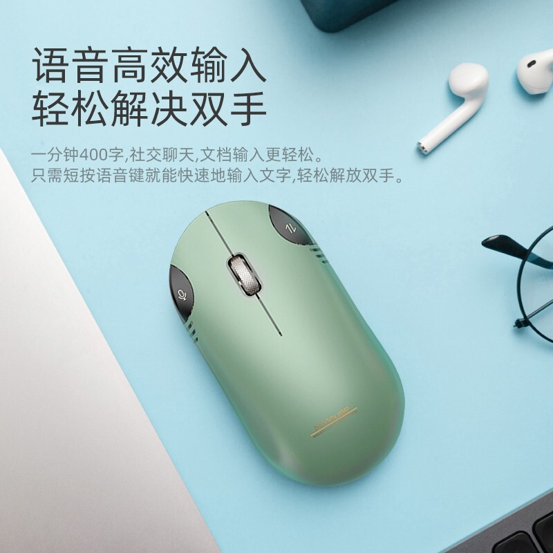 咪鼠科技MiMouse S6无线办公鼠标怎么样？值得入手吗？