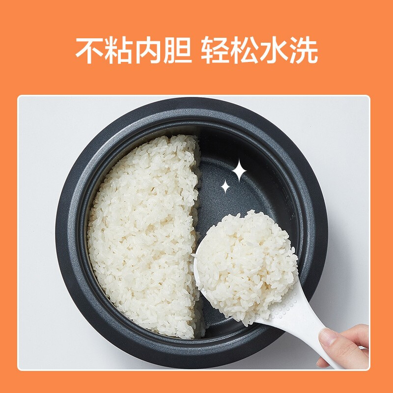 苏泊尔（SUPOR）1.5L哆啦A梦联名款全自动多功能2-3人机械式智能电饭煲电饭锅SF15B905