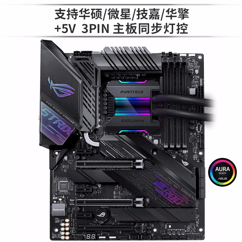 PHANTEKSPH-GO280MP_DBK01怎么样？质量好不好？