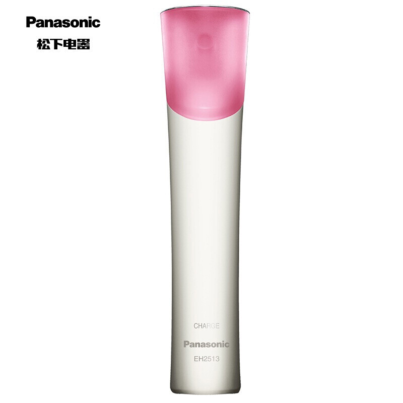 松下（Panasonic）毛孔清洁器 洁面仪 去粉刺美容仪 吸黑头仪神器 去粉刺油脂 防水 EH2513
