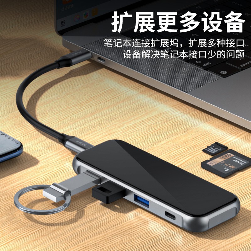 晶华（JH）Type-C数据线双头公对公 USB-C3.1快充PD充电线gen2手机笔记本投屏显示器硬盘盒连接线0.5米U921B