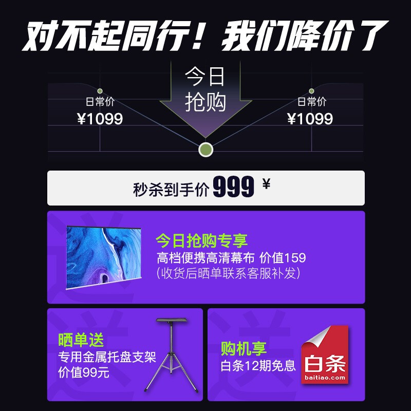 <a href='http://www.trnjm.com/wenda/213100006015804264.php' target='_bank'>优缺点评测瑞格尔rd830和806区别大吗？选择哪个好些？用户体验揭秘</a>哪个好？区别是什么？