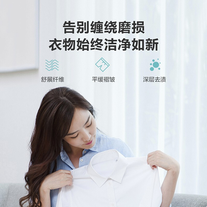 %title插图%num 美的(Midea)波轮洗衣机全自动 10公斤 专利免清洗 双水流防缠绕 快净技术 智能家电 水电双宽 MB100V51WQCH