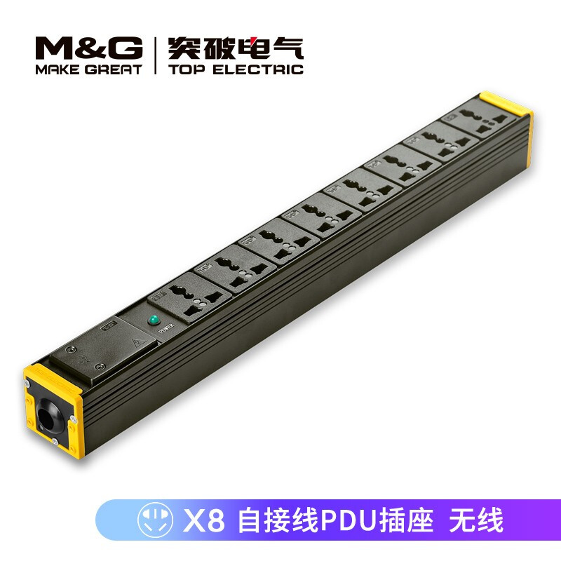 M&GPDU-TJ-27-07TG130601怎么样？质量靠谱吗？