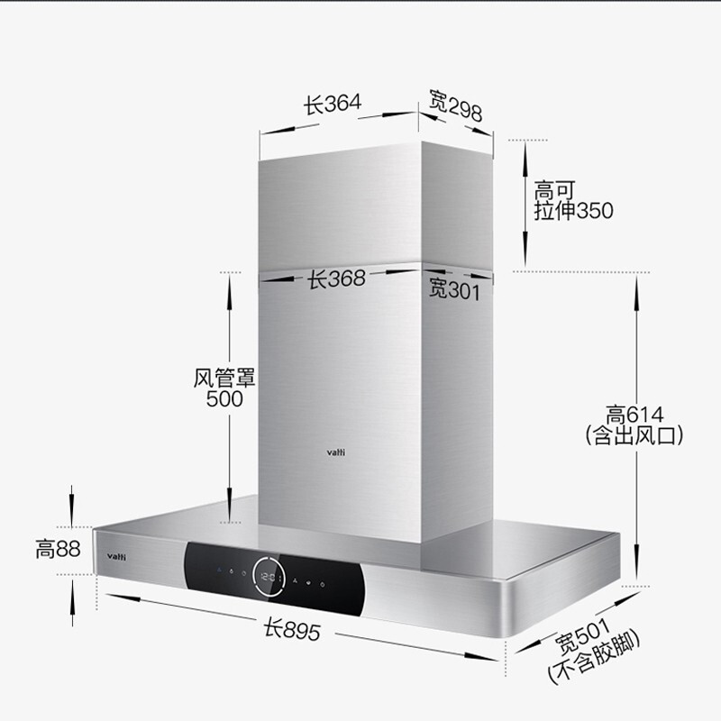 华帝i11134和i11135哪个好？区别大不大？