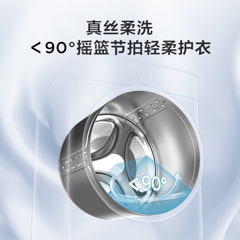 <a href='http://www.trnjm.com/wenda/22011000197829601782.php' target='_bank'>亲身曝光美的md100vt55dg-y46b与md100A5对比有什么区别呢？选哪个好呀？听说质量很好？</a>哪个好？有啥区别？