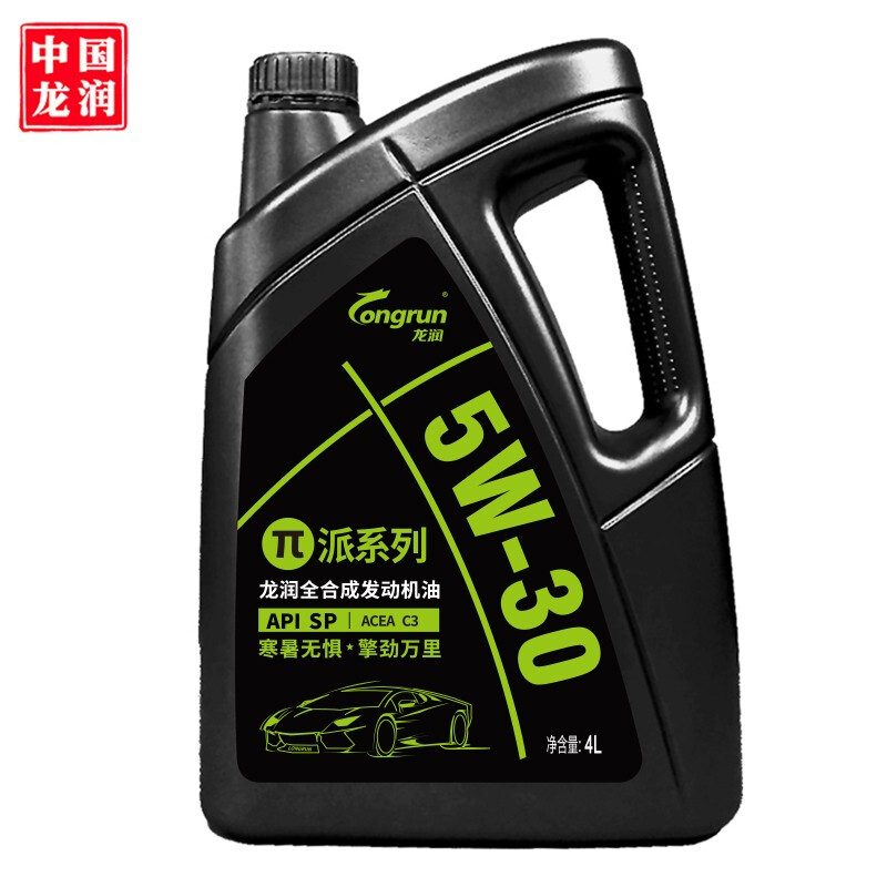 龙润润滑油龙润派系列汽机油 SP 5W-30 4L怎么样？质量好吗？