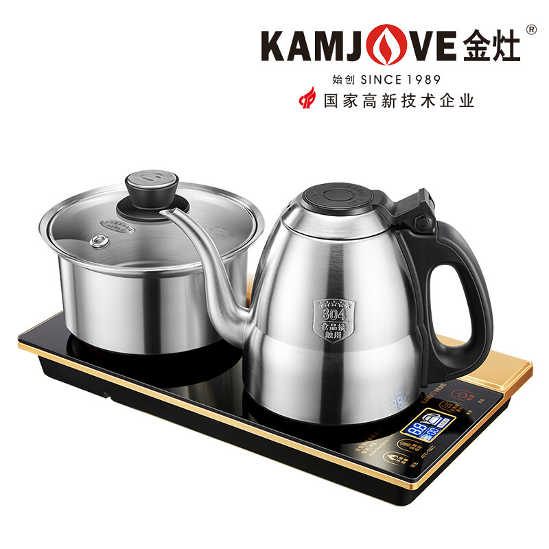 金灶（KAMJOVE）F9全自动上水电热水壶泡茶壶茶具套装 家用保温水壶电茶壶茶道烧水壶保温泡茶器