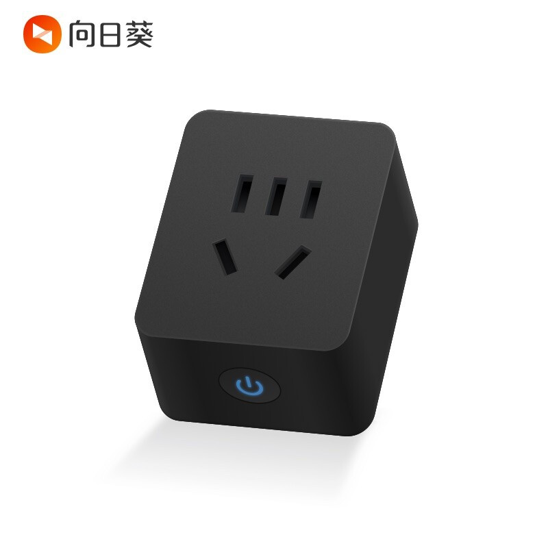 向日葵開機插座C2計電量版wifi家用智能插頭遠程控制開關機游戲排隊遙控家居 C2