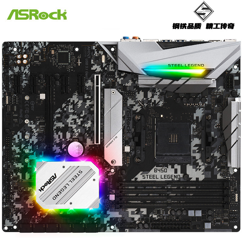 华擎（ASRock）B450 Steel Legend主板 支持CPU3700X/3600X/3600 （AMD B450/AM4 Socket）