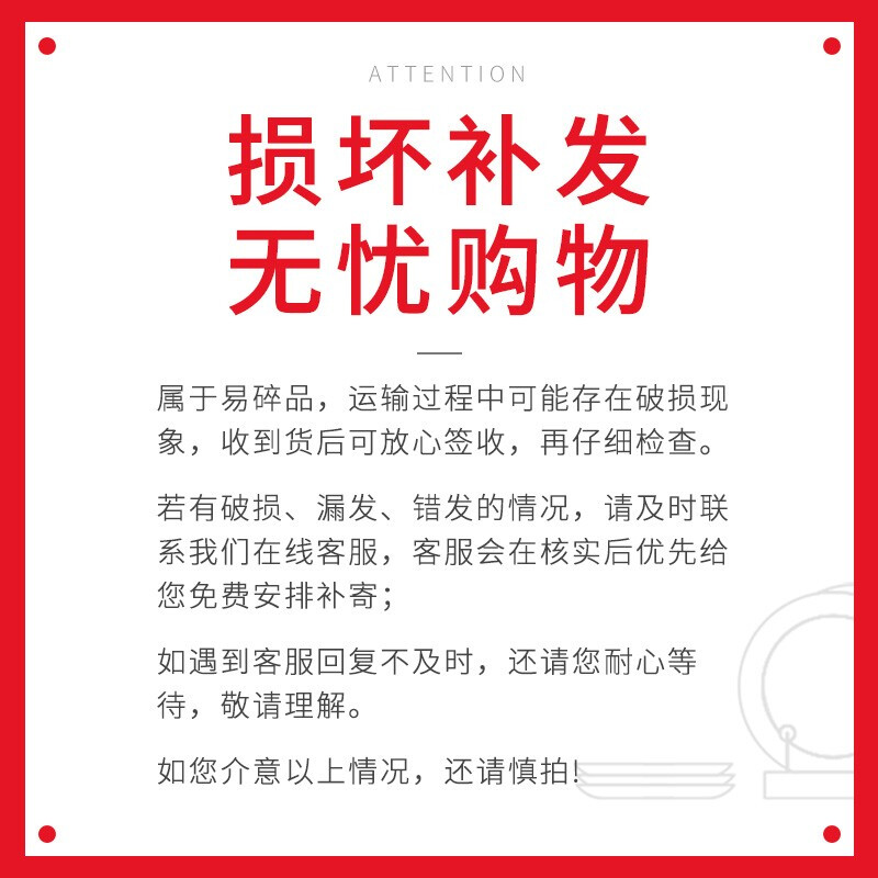 佳佰【京东自有品牌】陶瓷碗饭盒带盖 保鲜碗保鲜盒饭碗 微波炉适用 泡面碗保鲜碗850mL（璀璨）