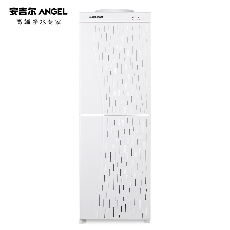 安吉尔（Angel）饮水机家用立式双门 安全内胆加热 冷热型饮水机 Y2648LKD-C