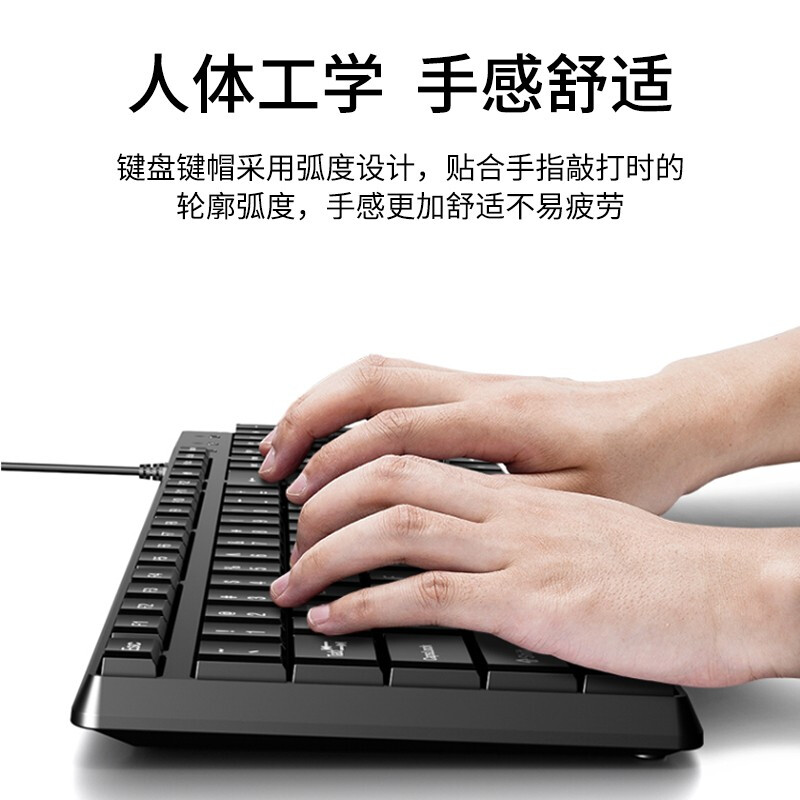 宏碁KB21-4B怎么样？评测好吗？