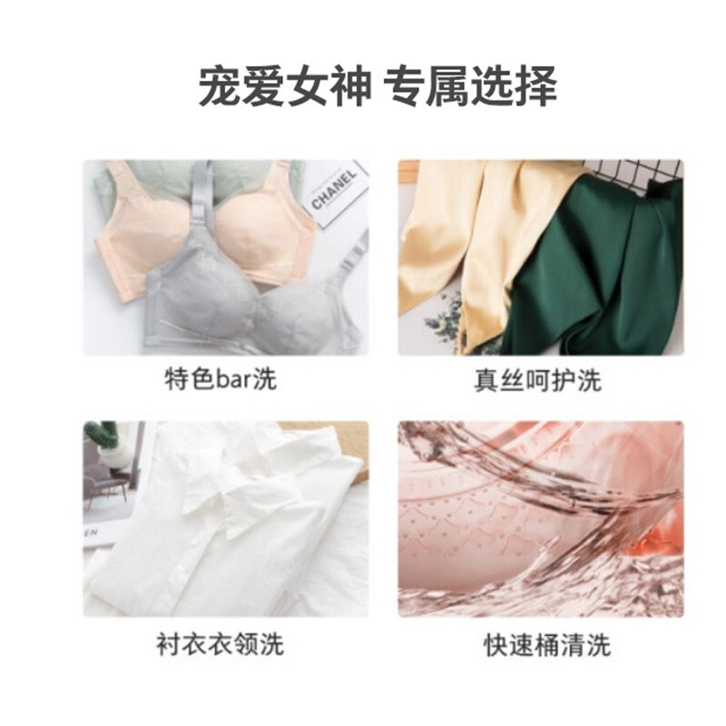 <a href='http://www.trnjm.com/wenda/22011000117059011638.php' target='_bank'>开箱点评西屋wt30和d30区别怎么样？选哪个好呀？真实体验爆料</a>哪个好？区别是？