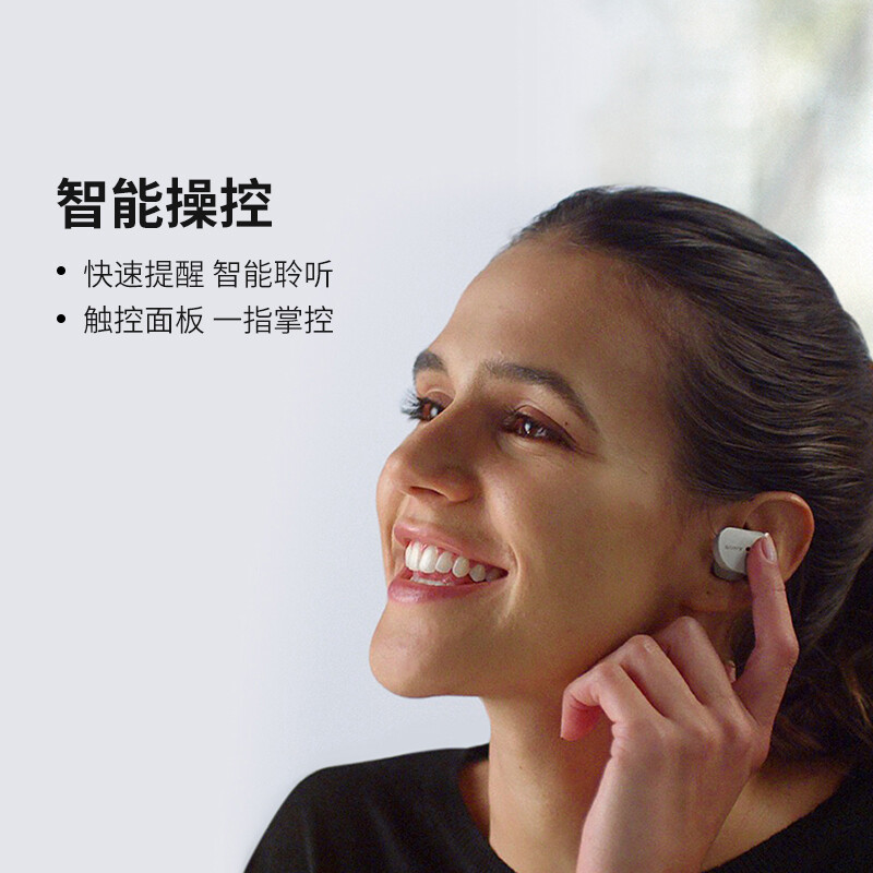 索尼（SONY） WF-1000XM3 真无线蓝牙降噪耳机入耳式耳麦低音降噪豆适用于苹果安卓华为小米 铂金银