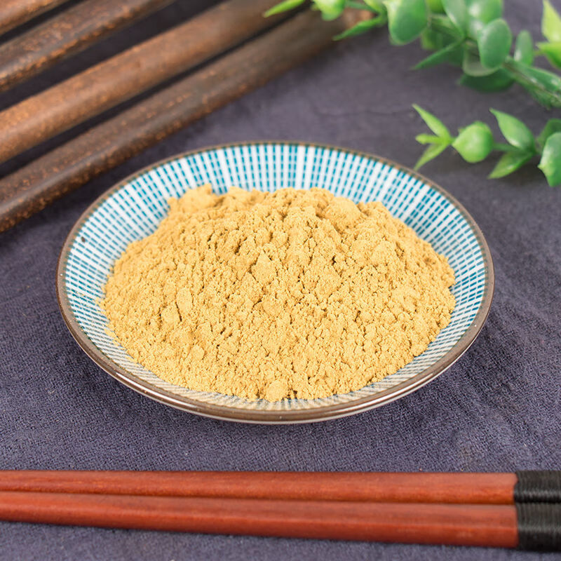 【药房直售】生蒲黄 500g 道地中药材无硫熏中药饮片 500g*5包【图片