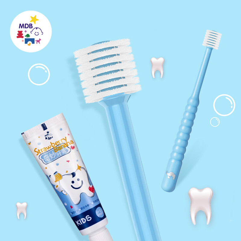 MDB 婴儿牙刷牙膏套装0-12岁 儿童360度软毛牙刷 蓝色螺旋牙刷+无氟牙膏25g