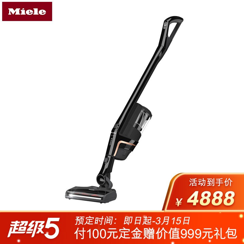 美诺Triflex HX1与PRO比较哪个好？有什么区别？