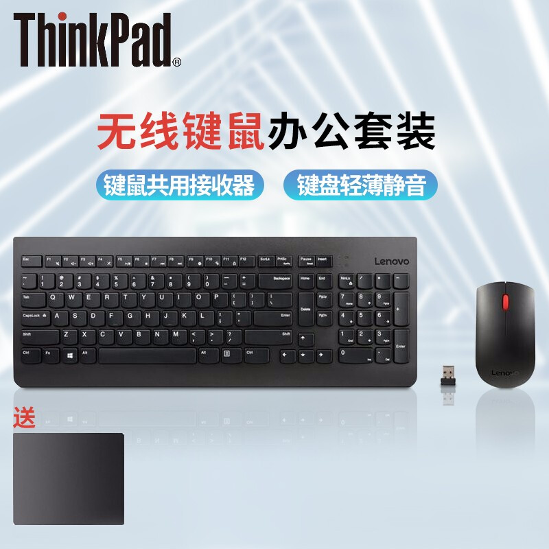 ThikPad4X30M39458怎么样？评测好吗？