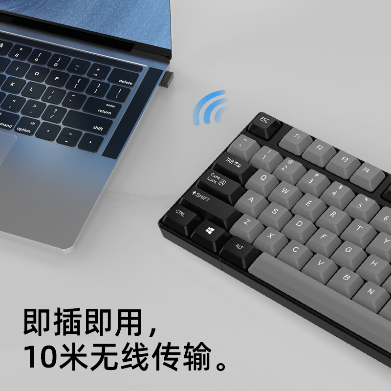 现代（HYUNDAI）NK3000C 键盘 无线充电键盘 笔记本键盘 电脑键盘 外接单键盘 黑灰