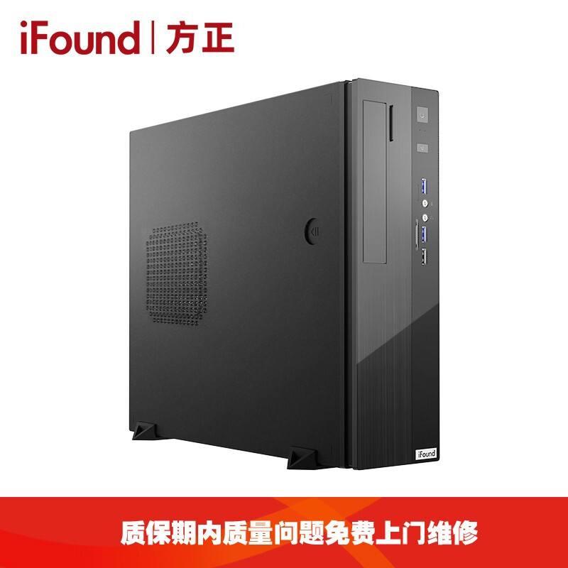 ifoudFD1501 i5 10400 8G 1T怎么样？测试如何？