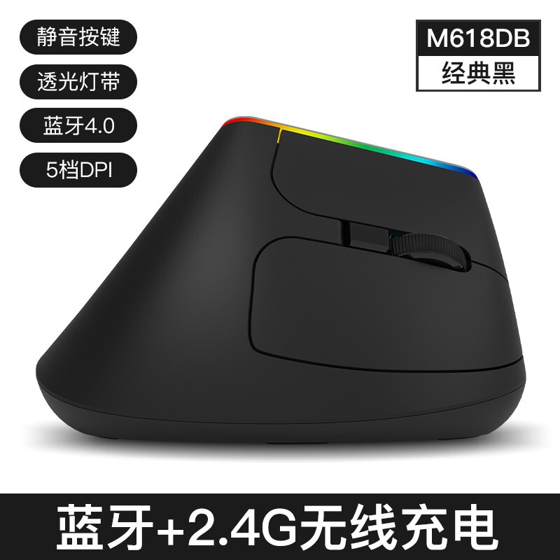 多彩m618和多彩m618d哪个好？有何区别？