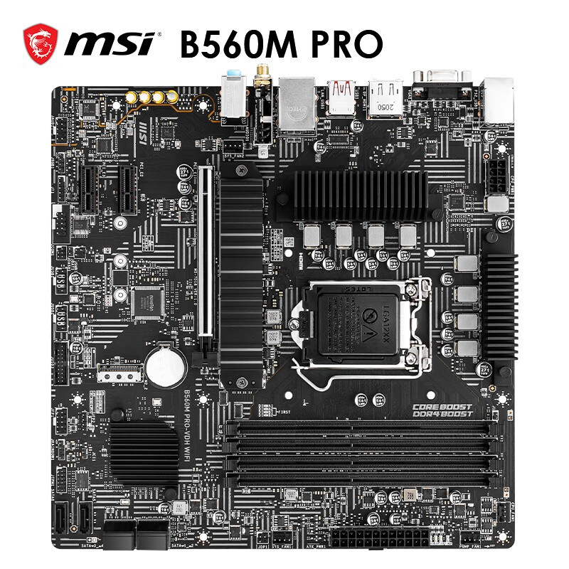 微星(MSI)B560M PRO-VDH WiFi电脑主板 支持WiFi6 CPU10400F/11400F/11600KF/11700(INTEL B560/LGA 1200)