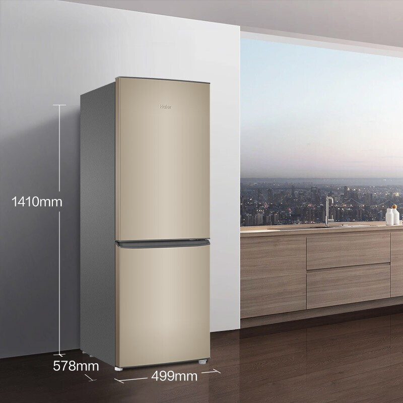 %title插图%num 海尔 (Haier)冰箱178升两门双门直冷节能低噪低耗 家用小型冰箱宿舍租房小巧不占地铝板省电冰箱