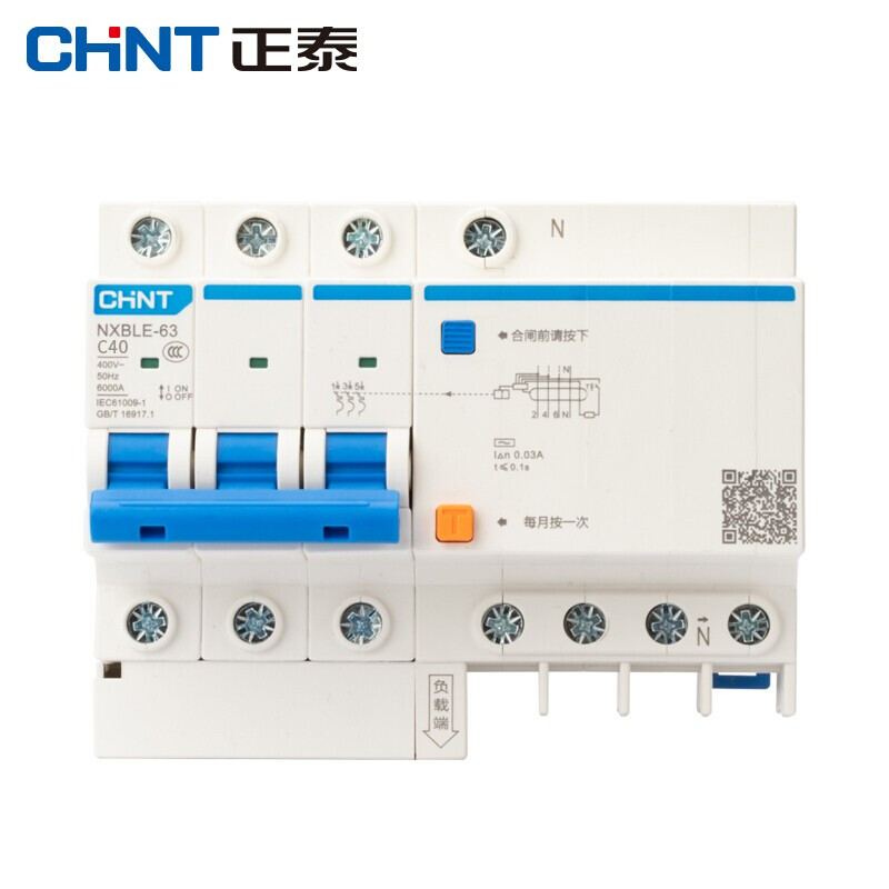 正泰NXBLE-63-3PN-C40-30mA-6kA怎么样？好不好用？