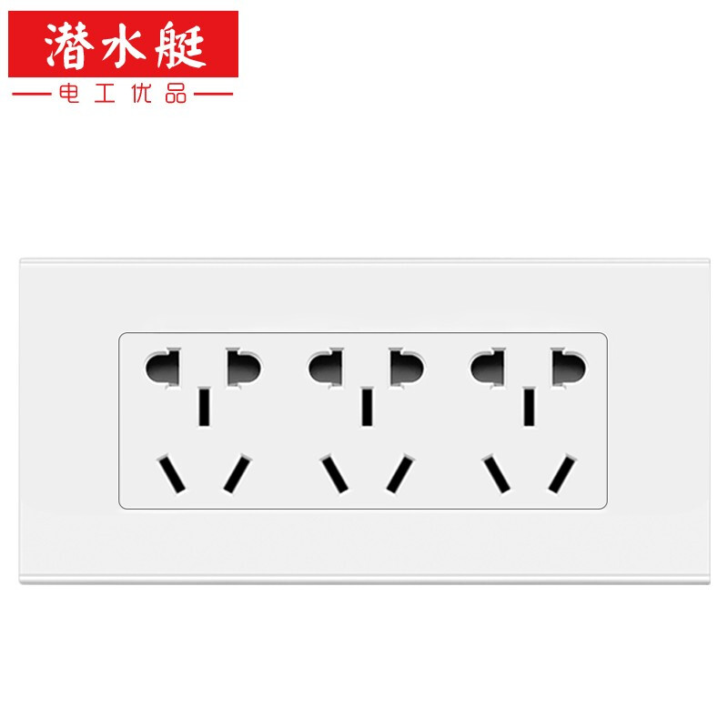 潜水艇118开关插座怎么样？质量好吗？