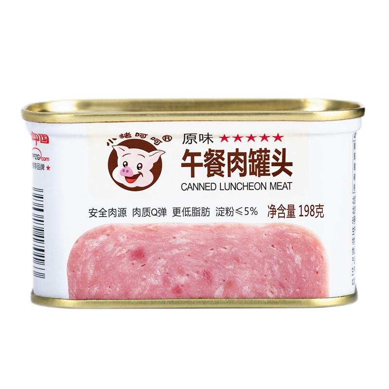 小豬呵呵 原味午餐肉罐頭198g 即食速食早餐涮火鍋三明治戶外