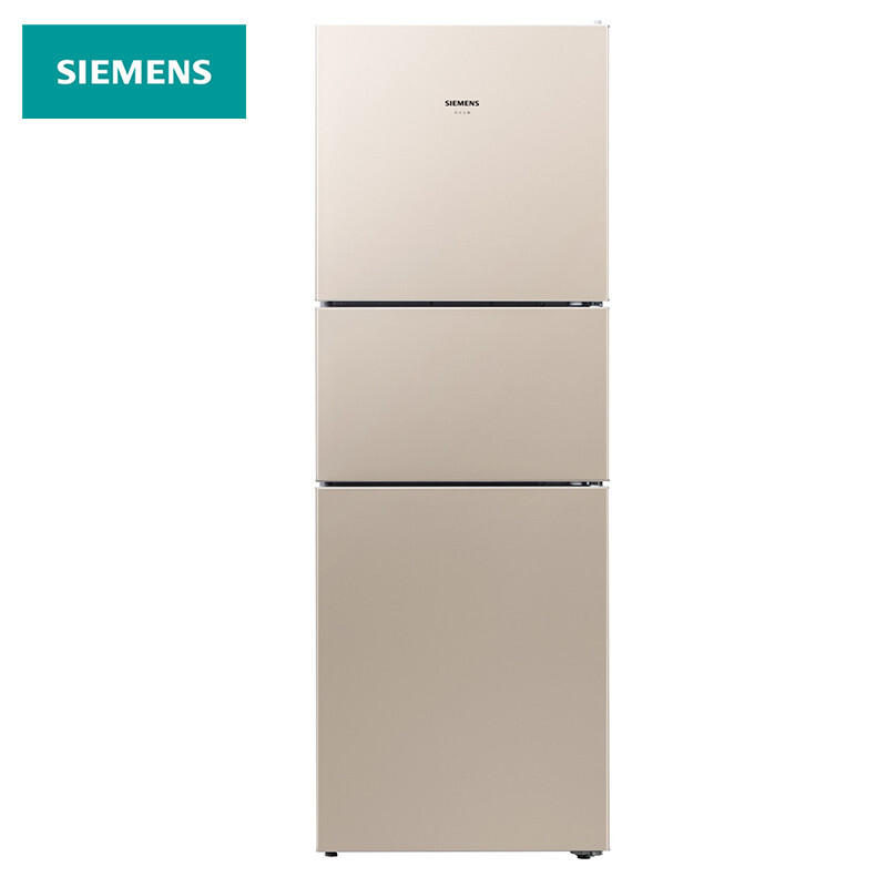 西門子(SIEMENS) 271升 風(fēng)冷無霜 三門冰箱 雙效過濾 精確控溫（淺金色） BCD-271W(KG28NV230C)