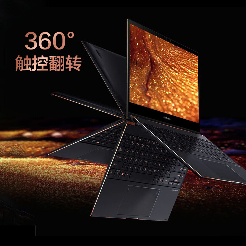 <a href='http://www.trnjm.com/wenda/2201100022962610265.php' target='_bank'>参考对比华硕vivobook15和灵耀有什么区别？哪个更好些？大家说上不上档次？</a>哪个好？区别是？
