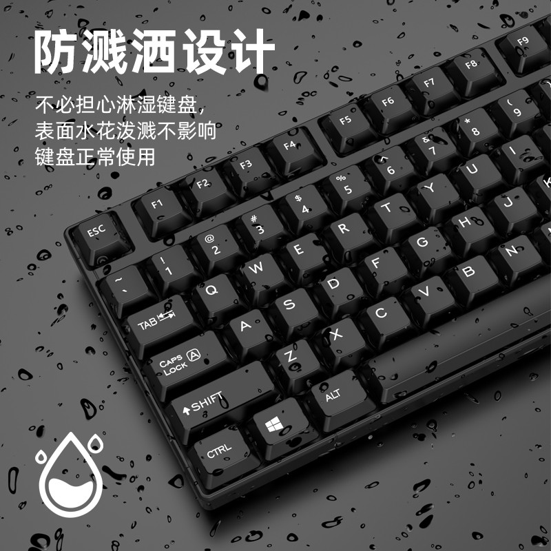 现代（HYUNDAI）键鼠套装 无线键鼠套装 办公键盘鼠标套装 防泼溅 黑色 HY-5006