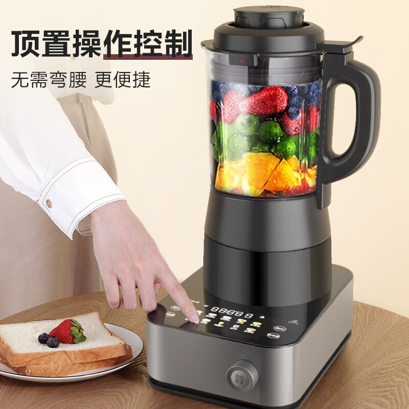 综合曝光美的PB10P345能入手吗？真实感受大揭秘！怎么样？有谁用过？